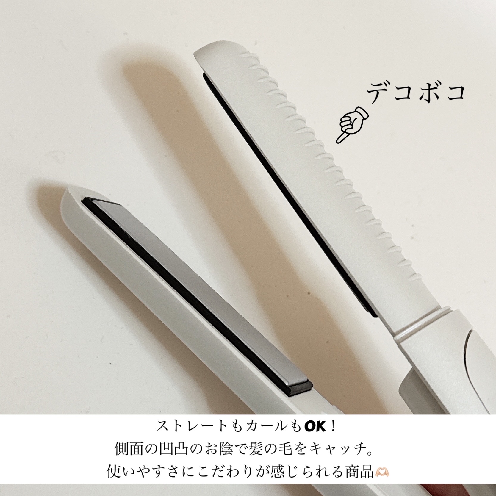 アゲツヤコードレスミニアイロン/agetuya/ストレートアイロンを使ったクチコミ（3枚目）