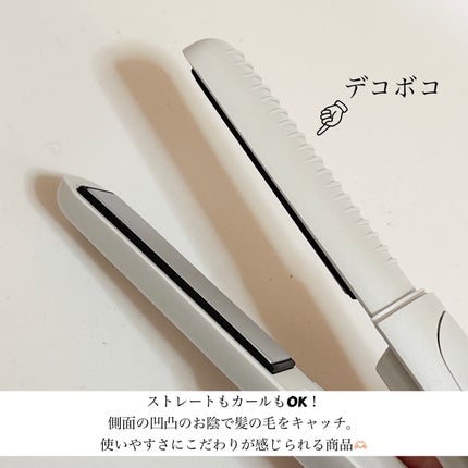 アゲツヤコードレスミニアイロン/agetuya/ストレートアイロンを使ったクチコミ(3枚目)