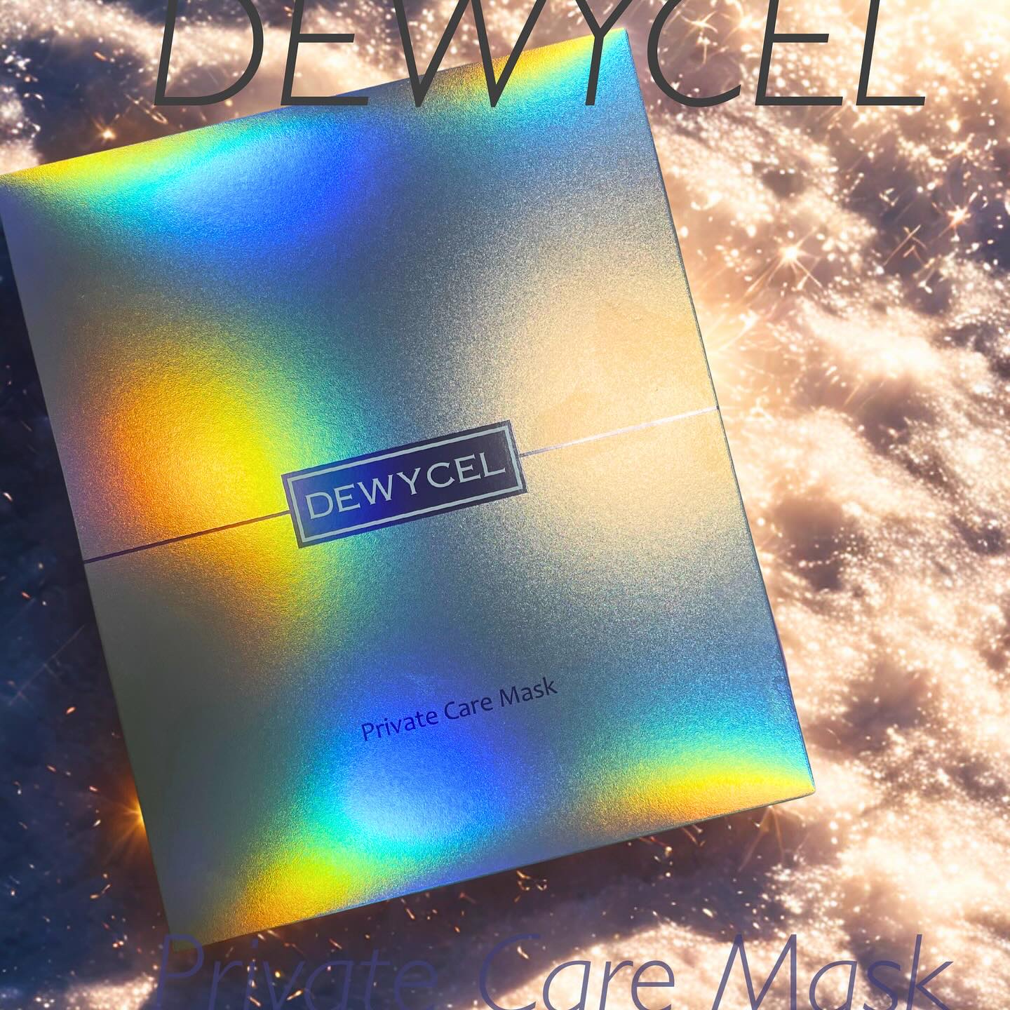 デュイセル プライベートケアマスク/DEWYCEL/シートマスク・パックを使ったクチコミ（1枚目）