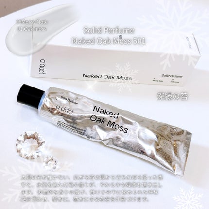 オードパフューム ザ・ファースト/Addct/香水(レディース)を使ったクチコミ(3枚目)