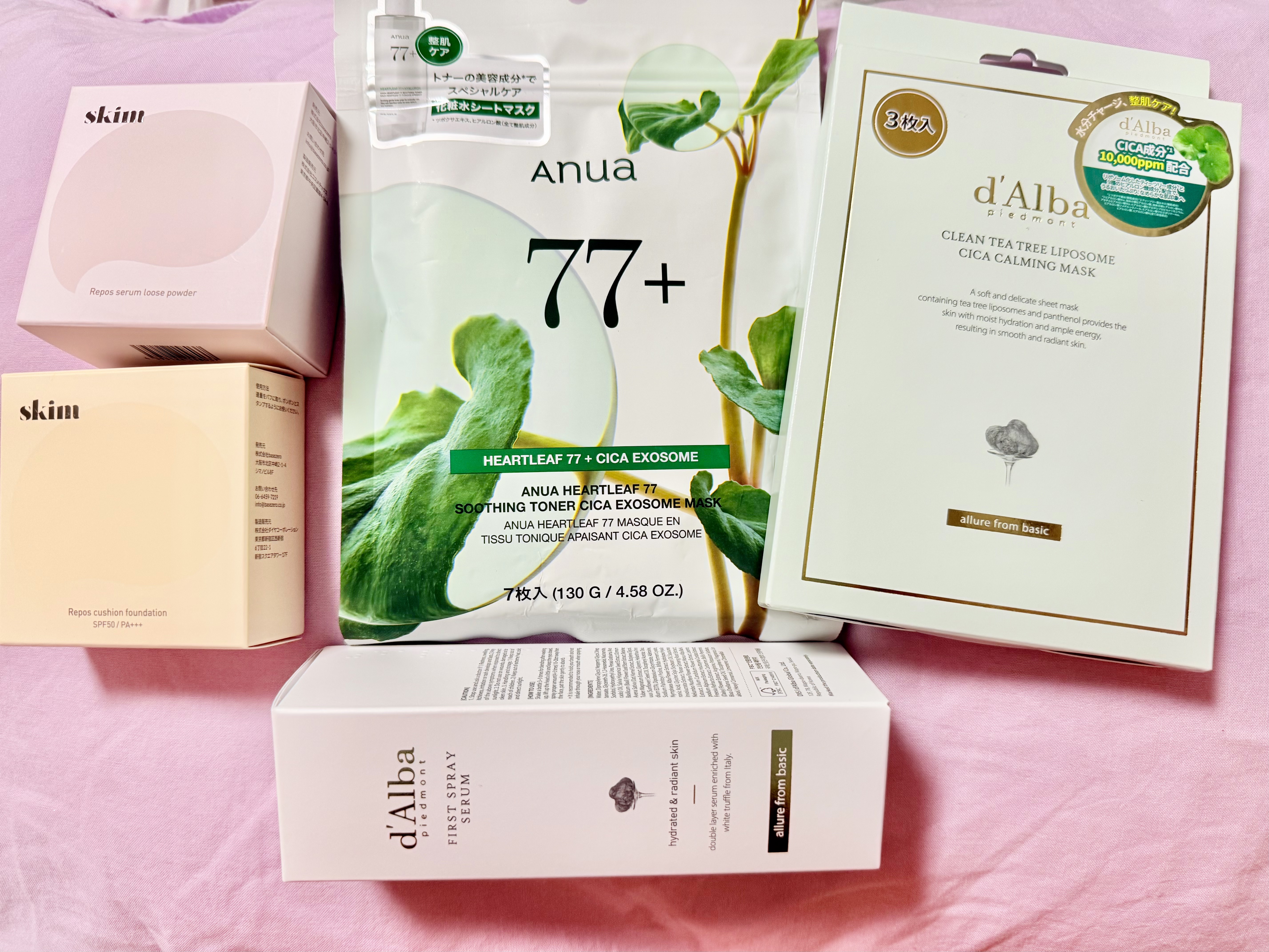 トリートメントマスク CICA 25ml×3枚入/ダルバ/シートマスク・パックを使ったクチコミ（1枚目）