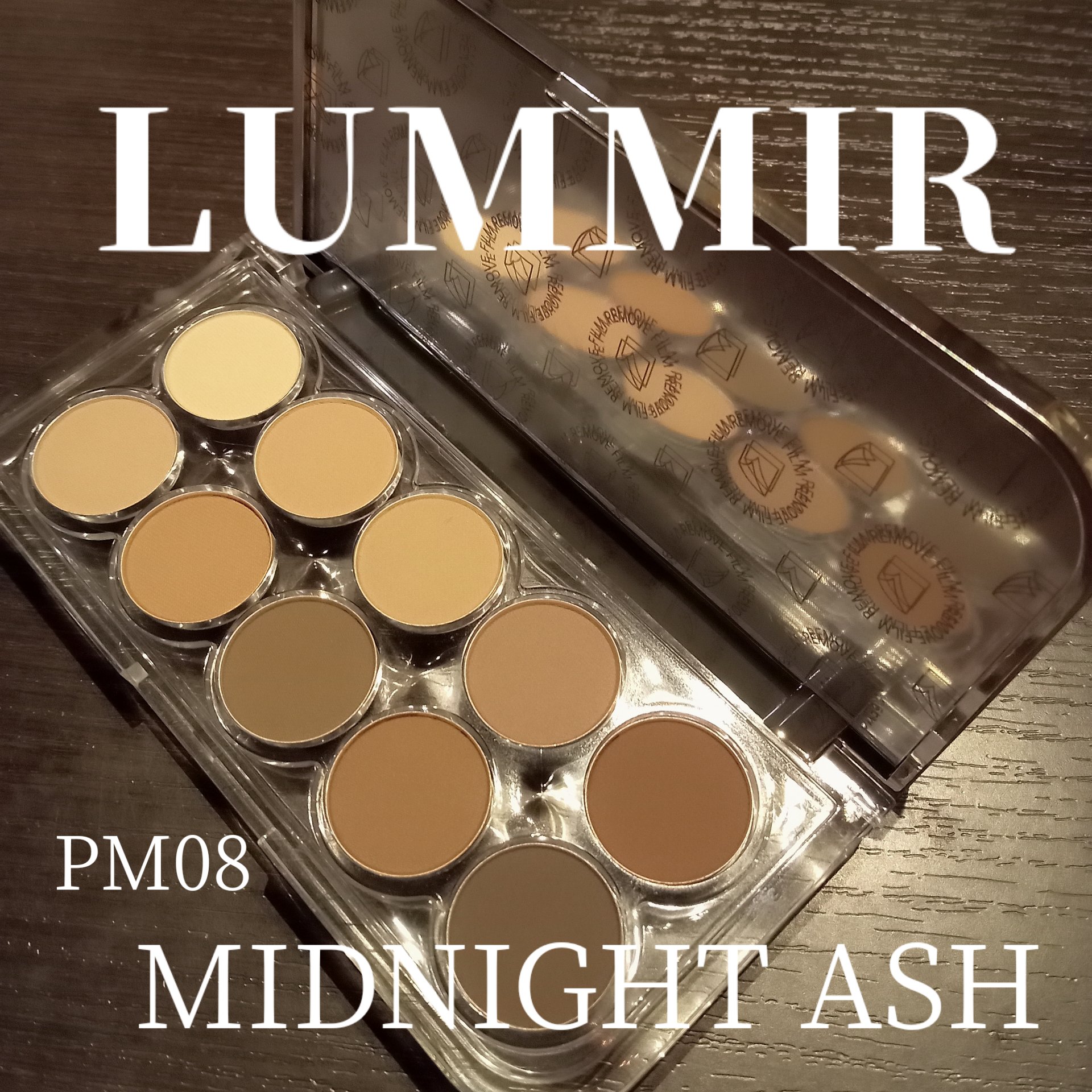 【LUMMIR】
ライト オン アイズ シャドウ パレット
PM08
MIDNIGHT ASH

初めてのLUMMIRは
新色のMIDNIGHT ASHにしてみました🩷

色んな人から
おすすめされてた