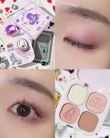 クリスタル グラム バーム/CLIO/口紅・グロス・リップライナー・リップケアを使ったクチコミ(5枚目)