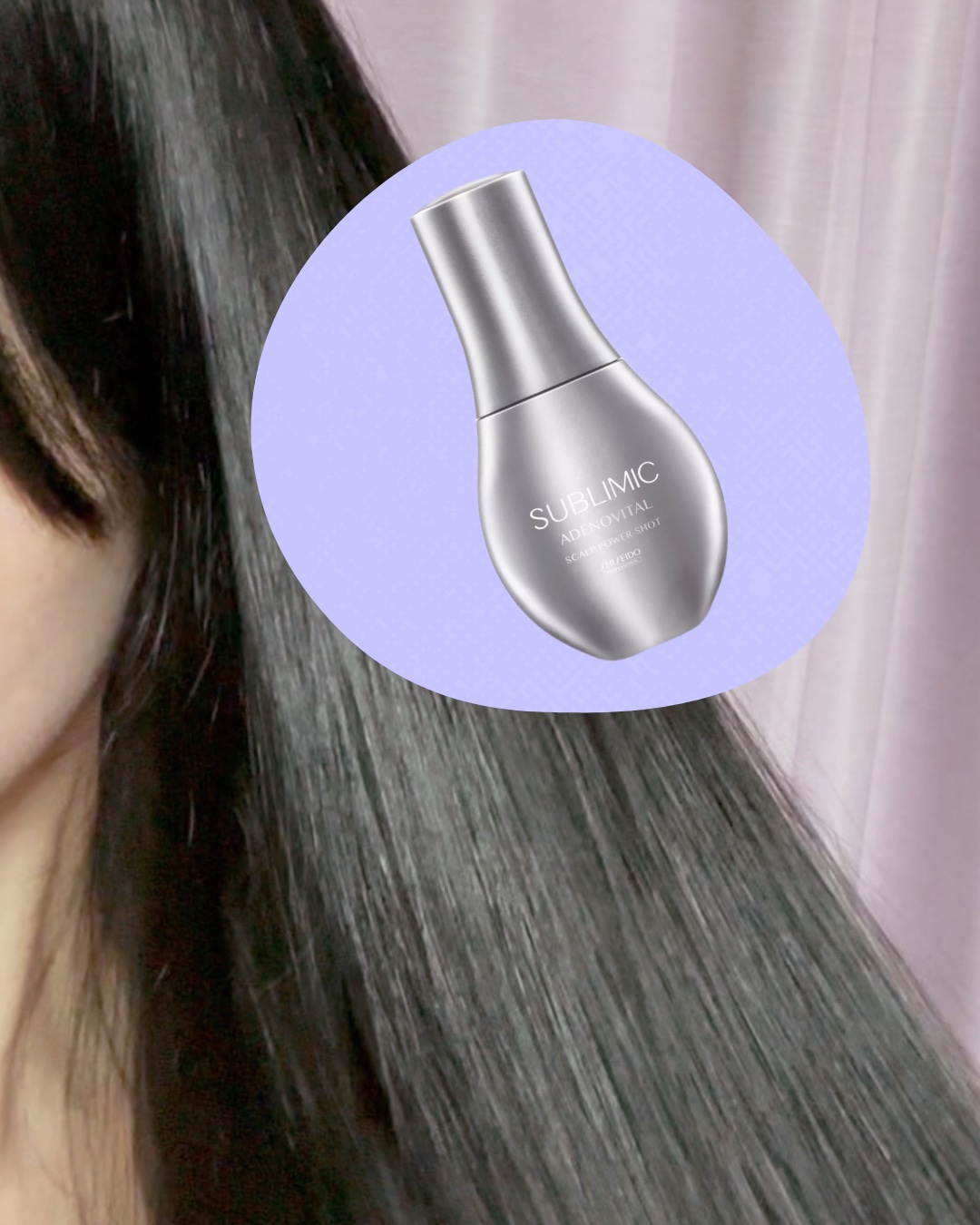 アデノバイタル スカルプ パワーショット/サブリミック/頭皮ローションを使ったクチコミ（3枚目）