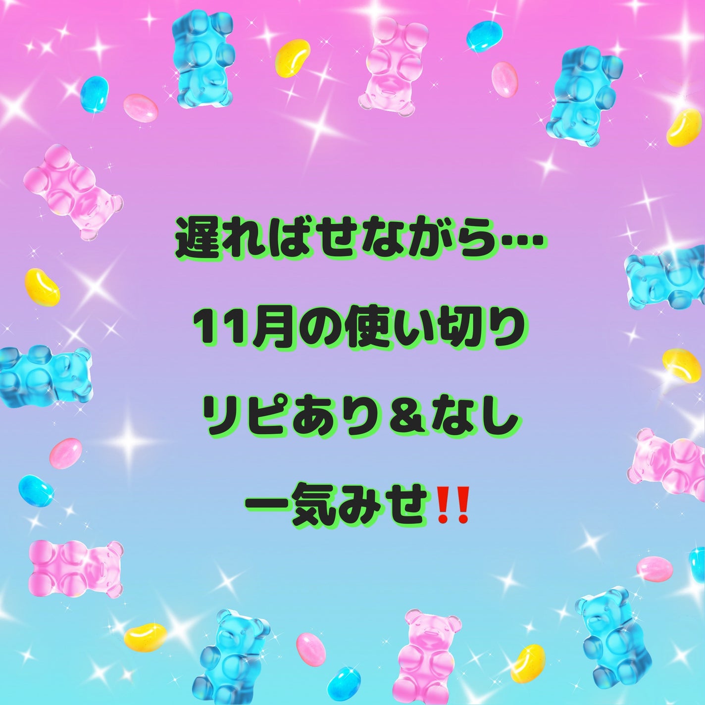 マジックティーツリーオイル/ブラン/フェイスオイルを使ったクチコミ(1枚目)