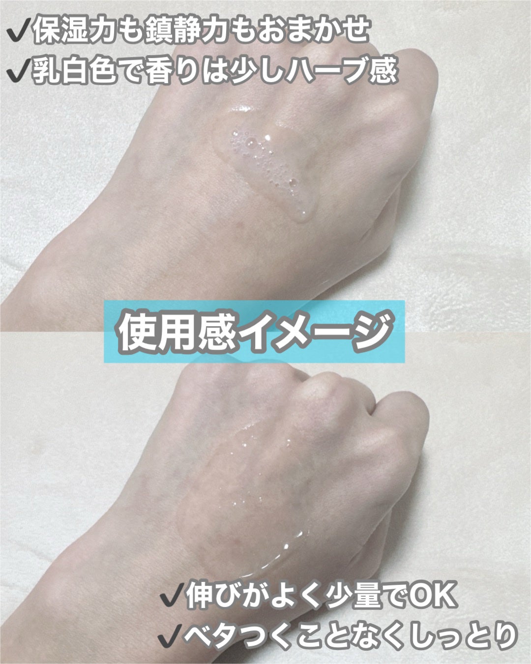 マデカソサイドブレミッシュリペアセラム/MEDIHEAL/美容液を使ったクチコミ(2枚目)