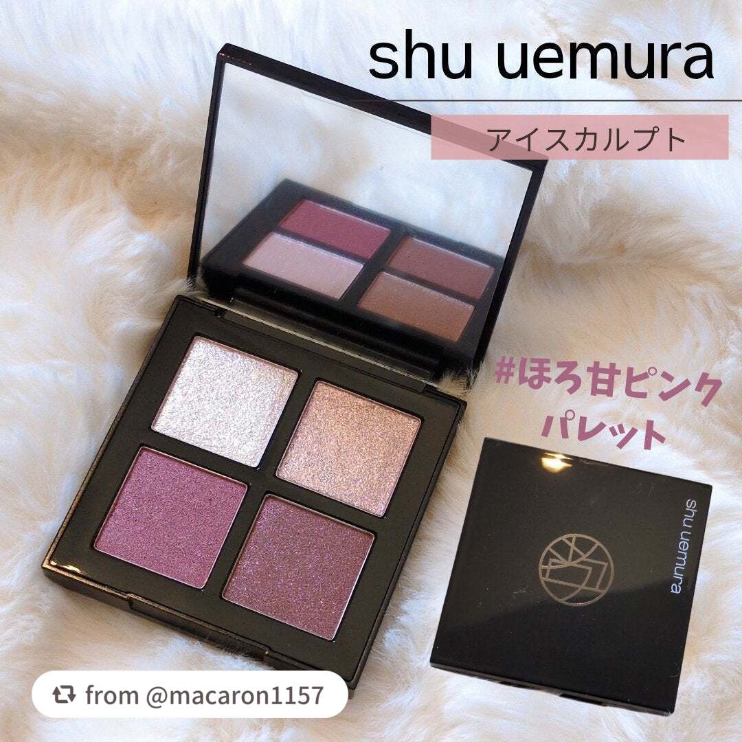 【macaron1157さんから引用】

“……
◈-------------------------◈
シュウウエムラ
アイスカルプト
◈-------------------------◈ 

シュウウエムラの春の新作アイシャドウ🆕
