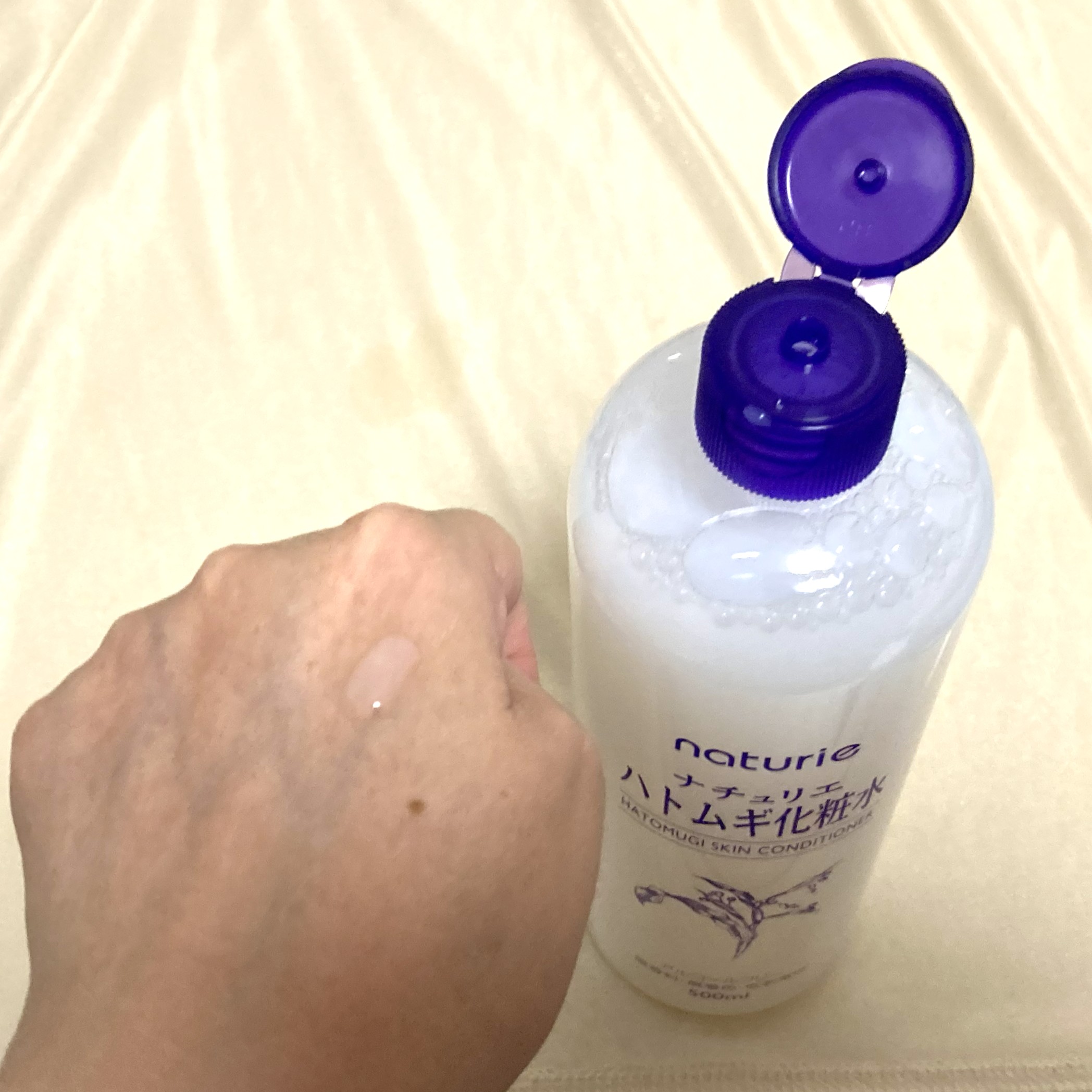 ハトムギ化粧水(ナチュリエ スキンコンディショナー R )/ナチュリエ/化粧水を使ったクチコミ（3枚目）