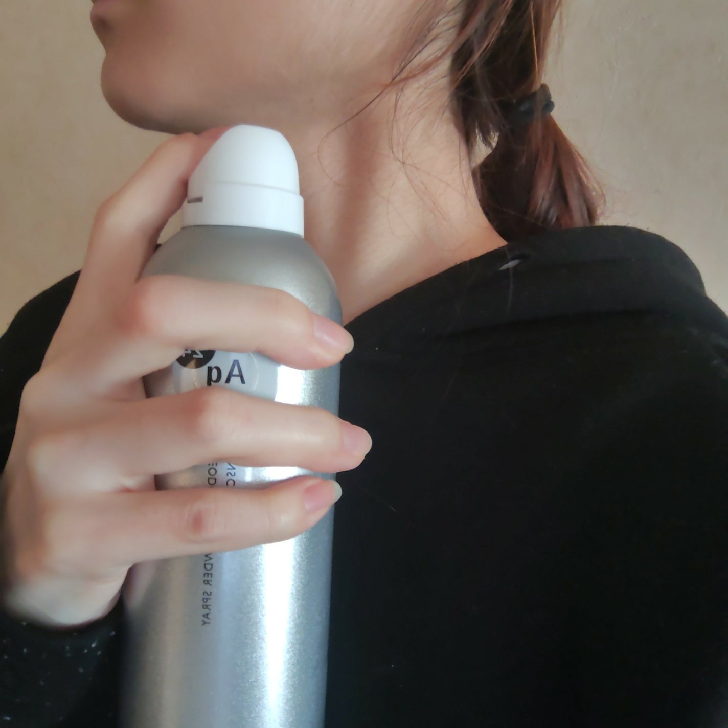 デオドラントスプレー(無香性)/エージーデオ24/デオドラント・制汗剤を使ったクチコミ(2枚目)