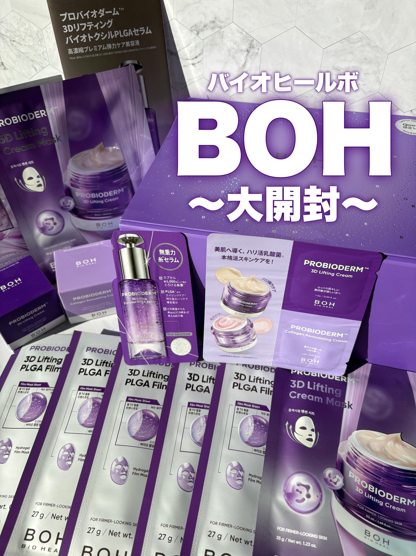 ãšãã¯ãð¯âïž on LIPS ãð£åé¡ä»¥äžã®ã¹ãŒããŒäŸ¡æ Œãã°ðÏâºâðàŸàœ²ðð¢ððàŸàœ²ã¡ã¬å²è³Œ..ãïŒ1æç®ïŒ