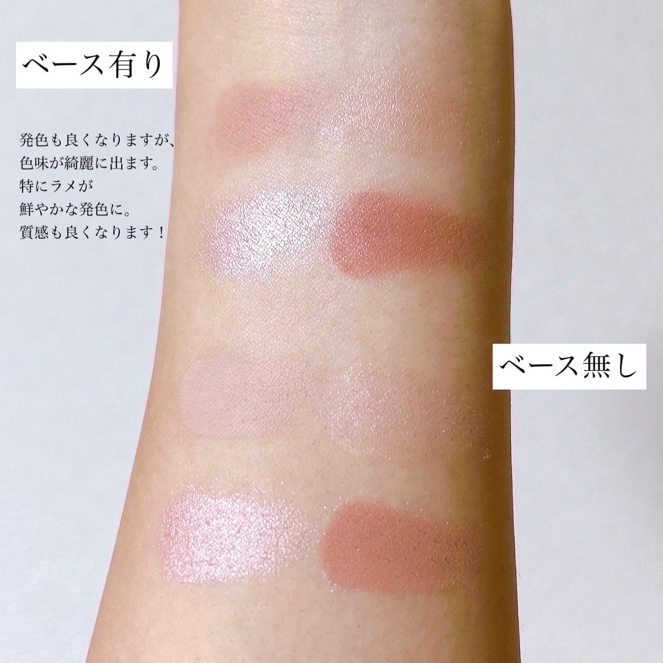 ãšã¢ãŒã·ã§ã³ãã«ãŒã ã¢ã€ ãã©ã€ããŒ/TOM FORD BEAUTY/ã¢ã€ã·ã£ããŠããŒã¹ã䜿ã£ãã¯ãã³ãïŒ7æç®ïŒ