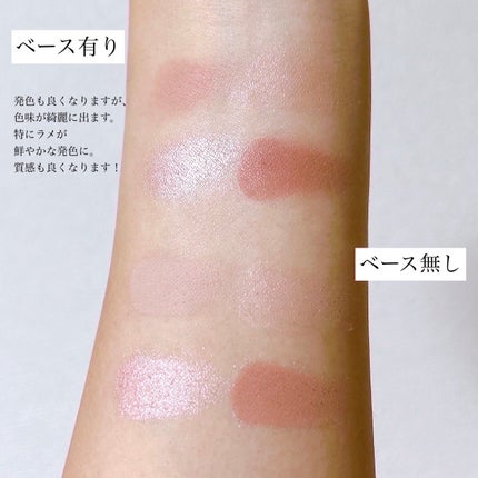 ãšã¢ãŒã·ã§ã³ãã«ãŒã ã¢ã€ ãã©ã€ããŒ/TOM FORD BEAUTY/ã¢ã€ã·ã£ããŠããŒã¹ã䜿ã£ãã¯ãã³ãïŒ7æç®ïŒ