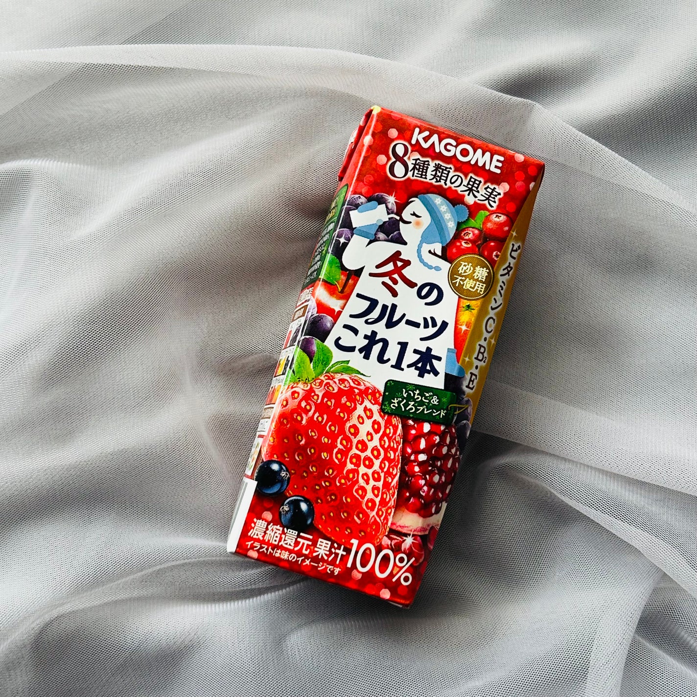 冬のフルーツこれ一本/カゴメ/ドリンクを使ったクチコミ(1枚目)