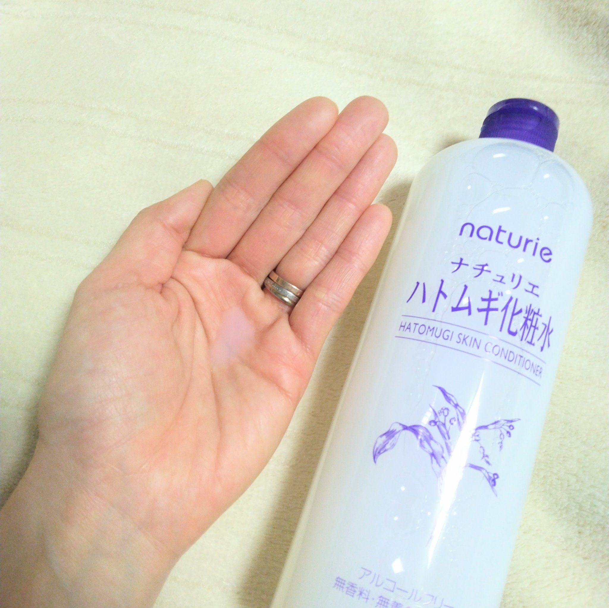 ハトムギ化粧水(ナチュリエ スキンコンディショナー R )/ナチュリエ/化粧水を使ったクチコミ（3枚目）