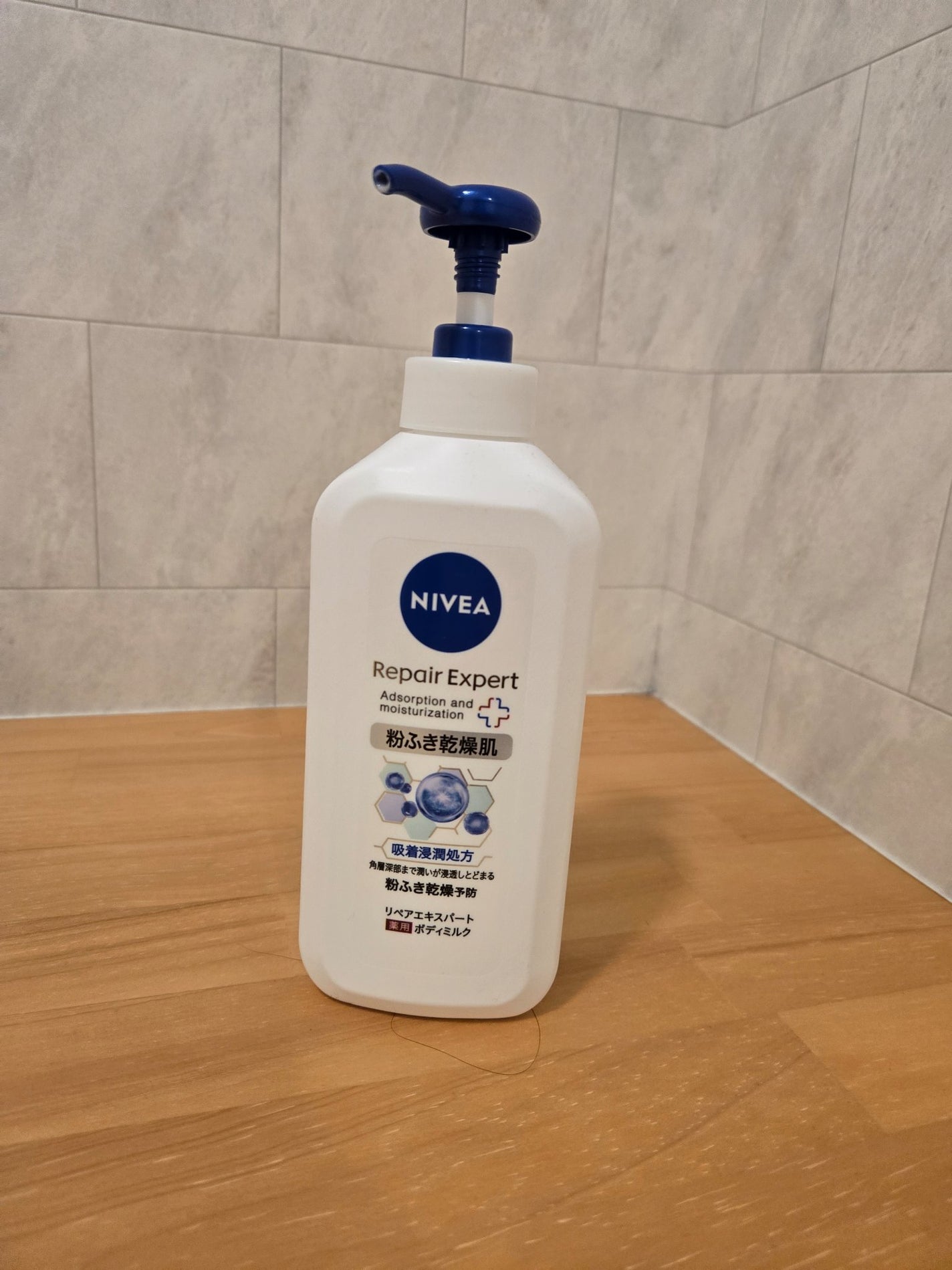 ニベア リペアエキスパート 薬用ボディミルク 乾燥肌用/ニベア/ボディミルクを使ったクチコミ(1枚目)