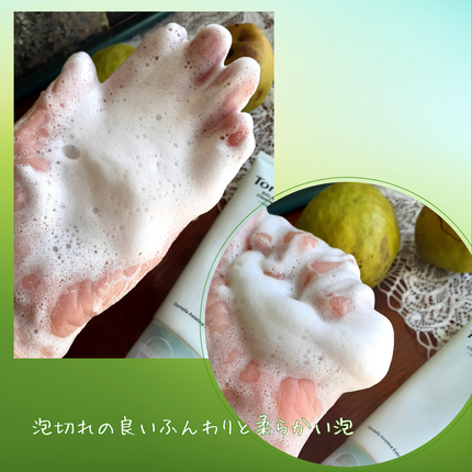 バランスフル クレンジングフォーム/Torriden/洗顔フォームを使ったクチコミ(5枚目)