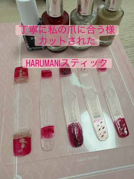 を使ったクチコミ(3枚目)