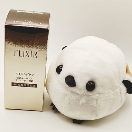 エリクシール ザ セラム aa(医薬部外品)/エリクシール/美容液を使ったクチコミ(4枚目)