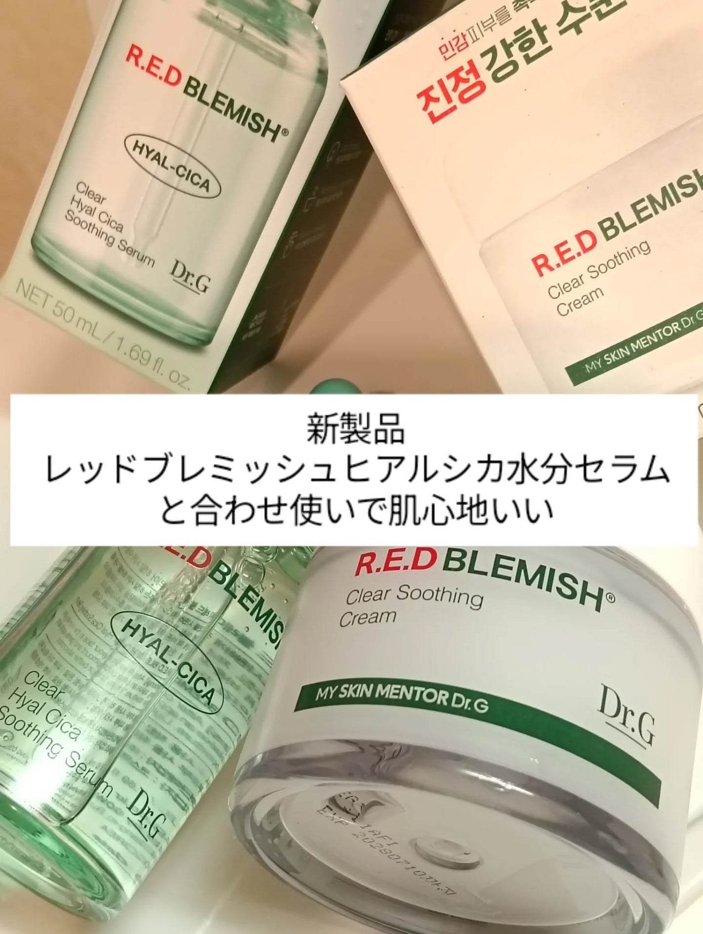 tamaru on LIPS 「Dr.Gさまからご提供頂きました💖@dr.g_official..」(5枚目)