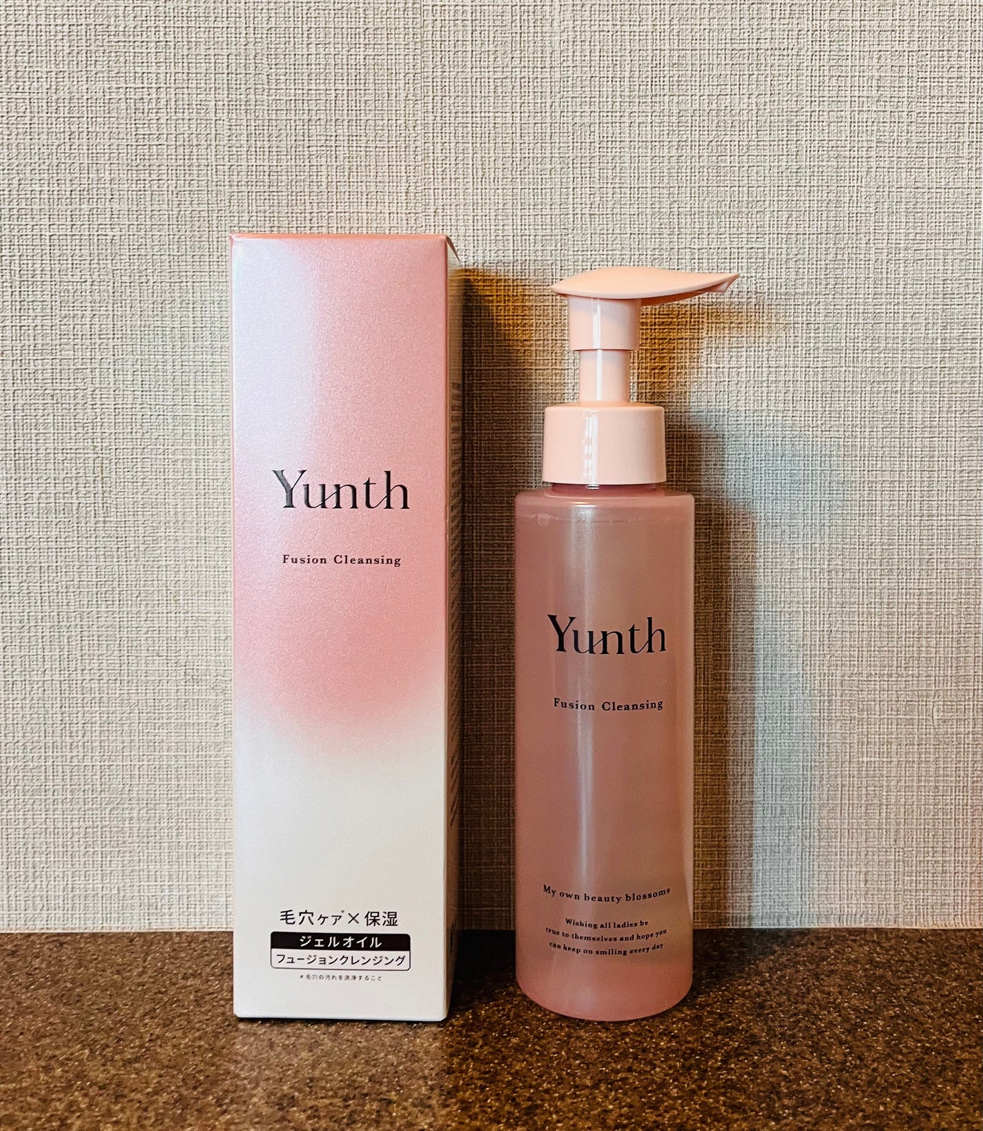 Yunth フュージョンクレンジング/Yunth/オイルクレンジングを使ったクチコミ(1枚目)