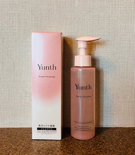 Yunth フュージョンクレンジング/Yunth/オイルクレンジングを使ったクチコミ(1枚目)
