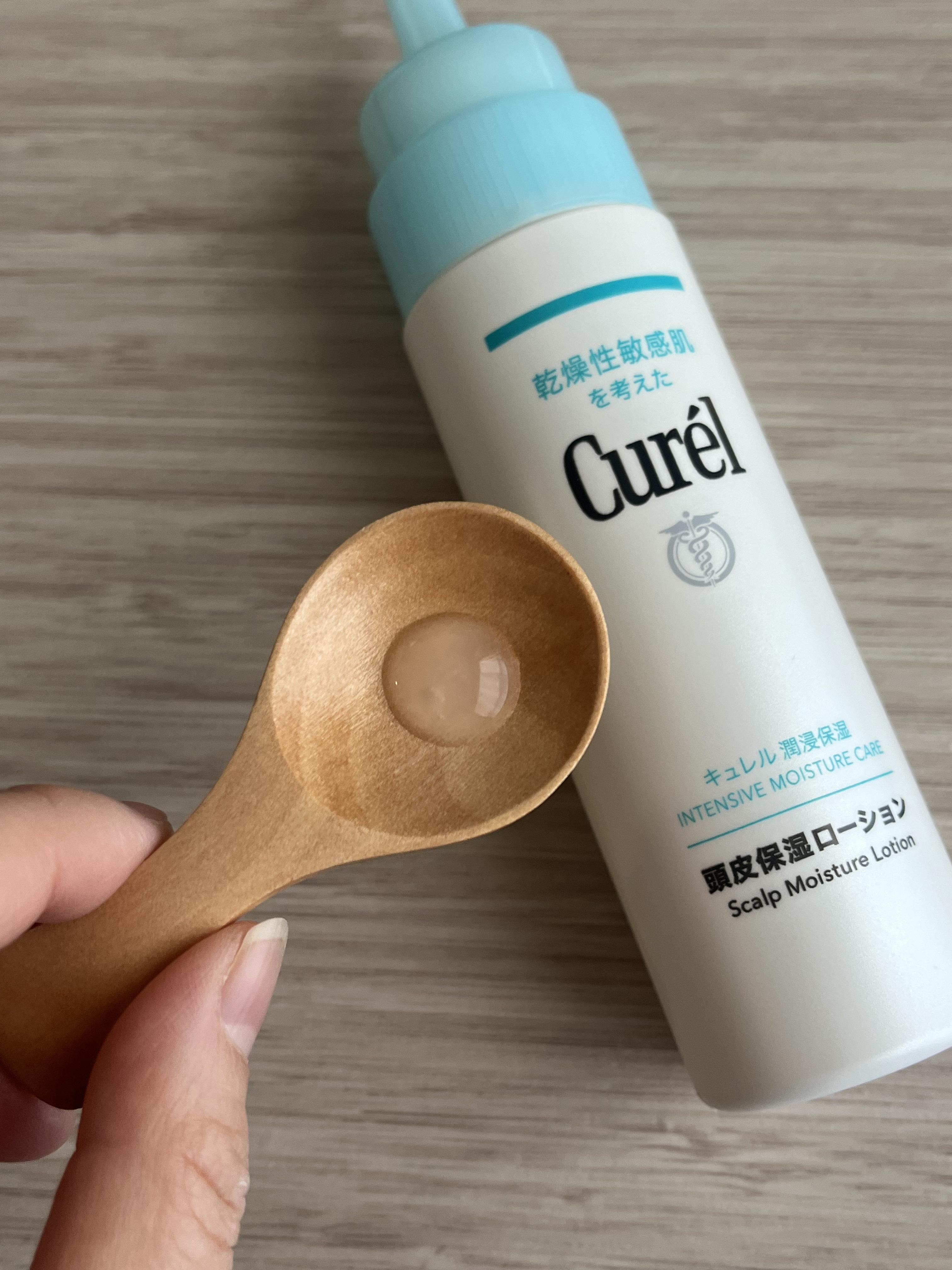 頭皮保湿ローション/キュレル/頭皮ローションを使ったクチコミ（3枚目）