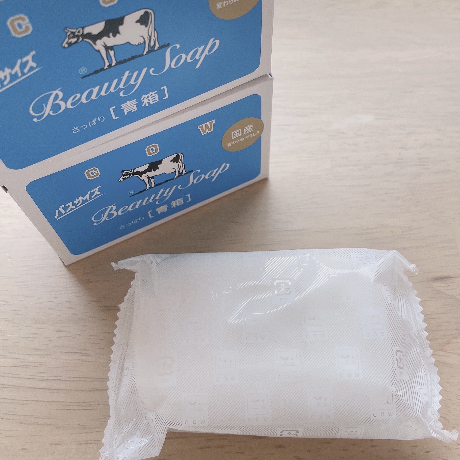 青箱 (さっぱり)/カウブランド/ボディ石鹸を使ったクチコミ（2枚目）