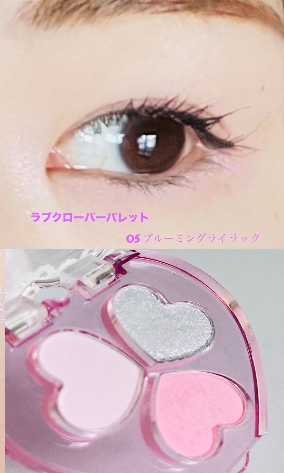 クイックラッシュカーラー ロングマスカラ/キャンメイク/マスカラを使ったクチコミ(2枚目)