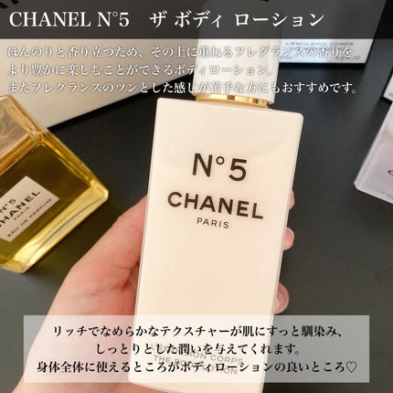 シャネル N°5 オードゥ パルファム (ヴァポリザター)/CHANEL/香水(レディース)を使ったクチコミ(3枚目)