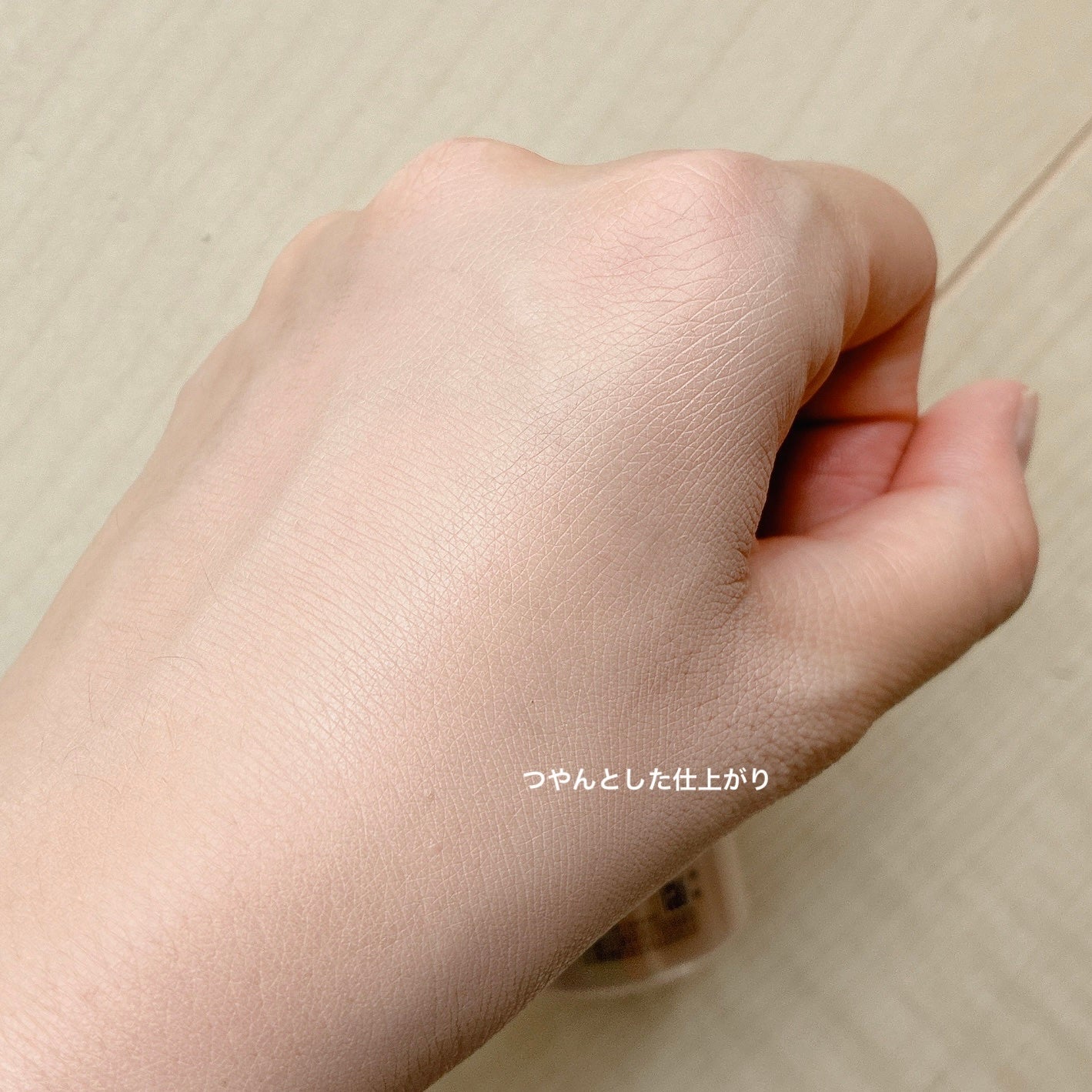 エッセンスリキッド EX/マキアージュ/リキッドファンデーションを使ったクチコミ(4枚目)