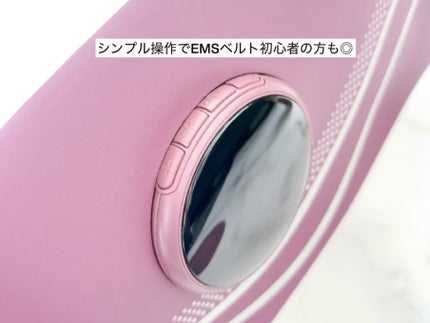 mr.フォロバ100 on LIPS 「kiboer☑︎EMS腹筋ベルトこちらはEMS×温熱..」(5枚目)