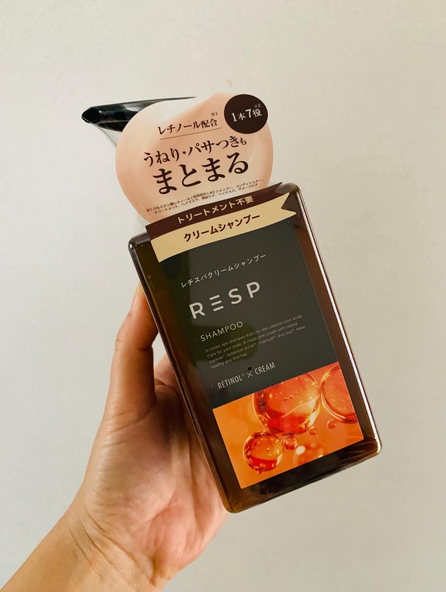 レチスパクリームシャンプー/レチスパ/市販シャンプーを使ったクチコミ(4枚目)