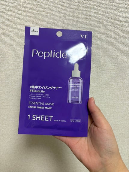 VT エッセンシャルマスク/DAISO/シートマスク・パックを使ったクチコミ(1枚目)