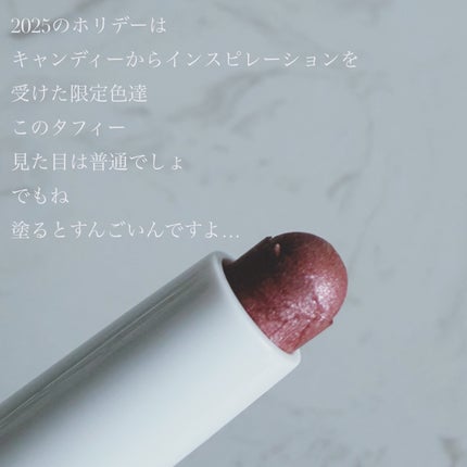 ロングウェア クリーム シャドウ スティック/BOBBI BROWN/スティックアイシャドウを使ったクチコミ(2枚目)