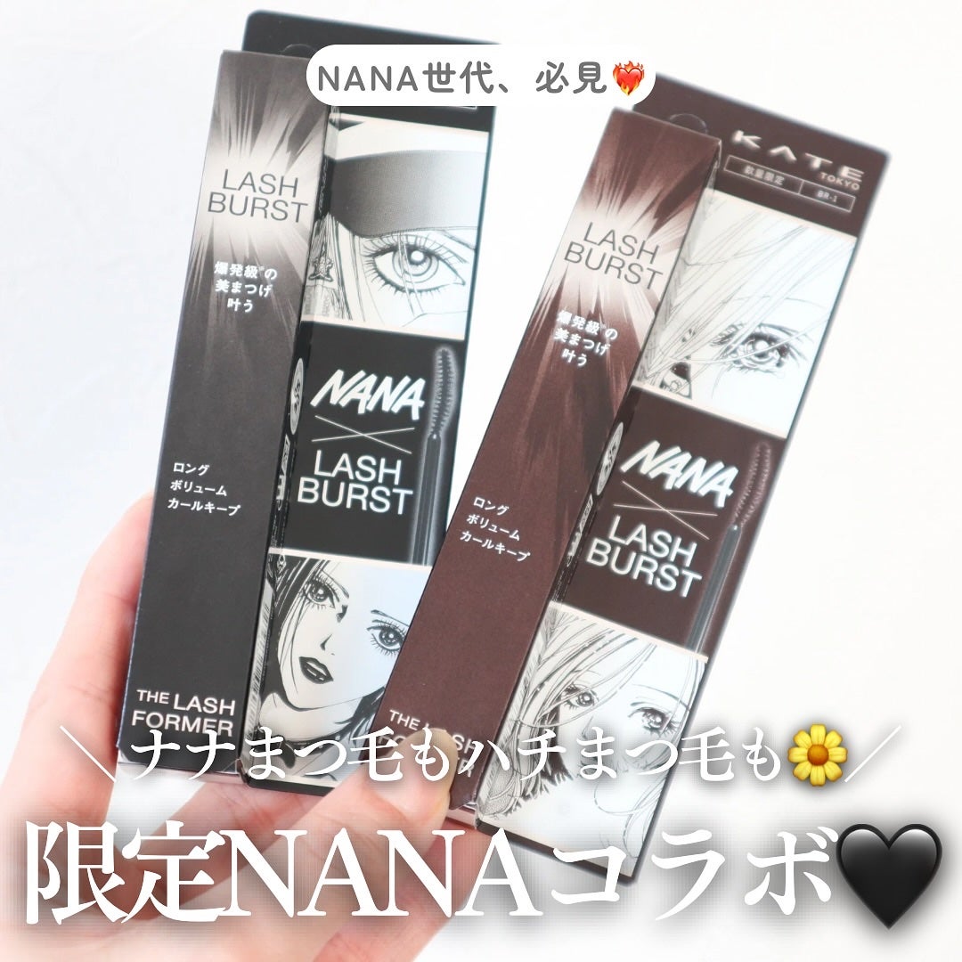 ケイト ラッシュバースト/KATE/マスカラを使ったクチコミ(1枚目)