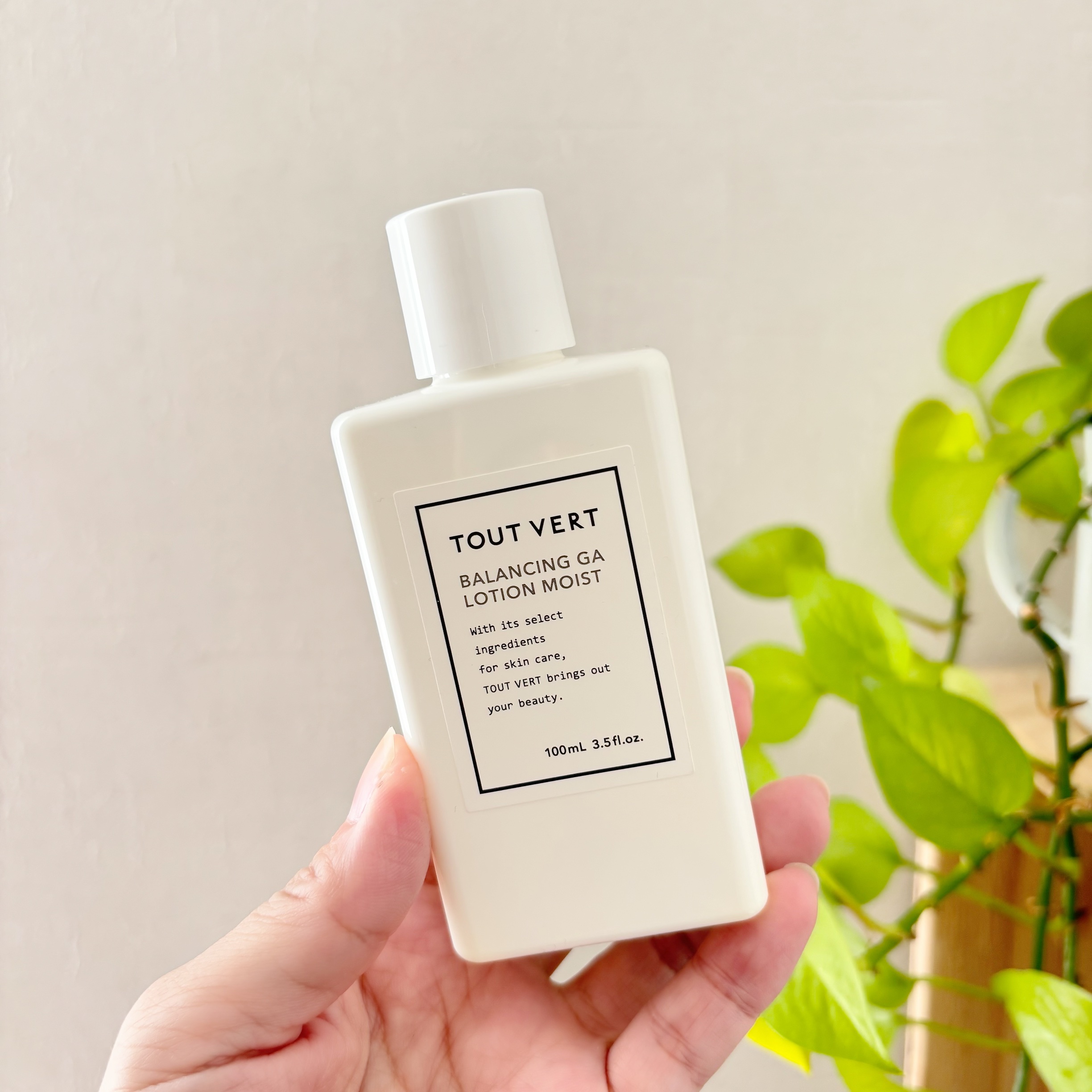 TOUT VERT バランシングGAローションのクチコミ「TOUT VERT　バランシングGAローションモイスト

バランシングGAローション モイスト.....」（1枚目）