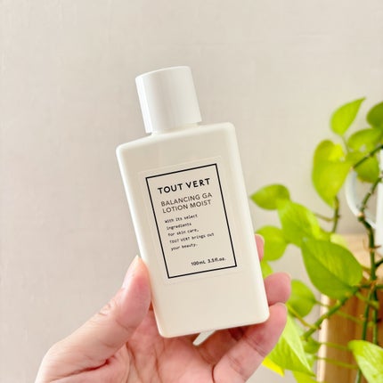 TOUT VERT バランシングGAローションのクチコミ「TOUT VERT バランシングGAローションモイスト
バランシングGAローション モイスト.....」(1枚目)