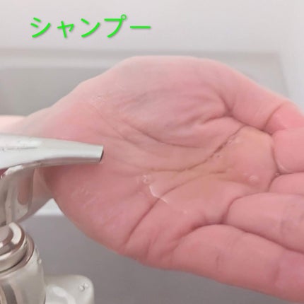 Seika 全 シャンプー/王子製薬/市販シャンプーを使ったクチコミ(3枚目)