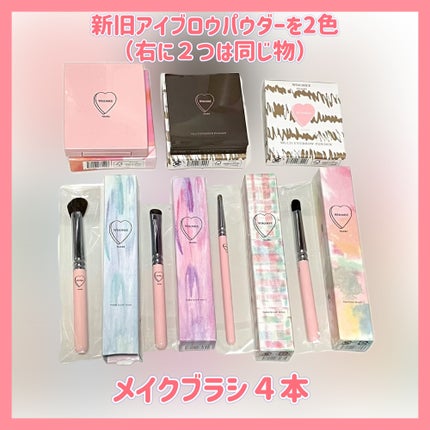 アイシャドウブラシ S 熊野筆/WHOMEE/メイクブラシを使ったクチコミ(2枚目)