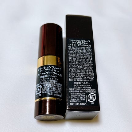 ãšã¢ãŒã·ã§ã³ãã«ãŒã ã¢ã€ ãã©ã€ããŒ/TOM FORD BEAUTY/ã¢ã€ã·ã£ããŠããŒã¹ã䜿ã£ãã¯ãã³ãïŒ9æç®ïŒ