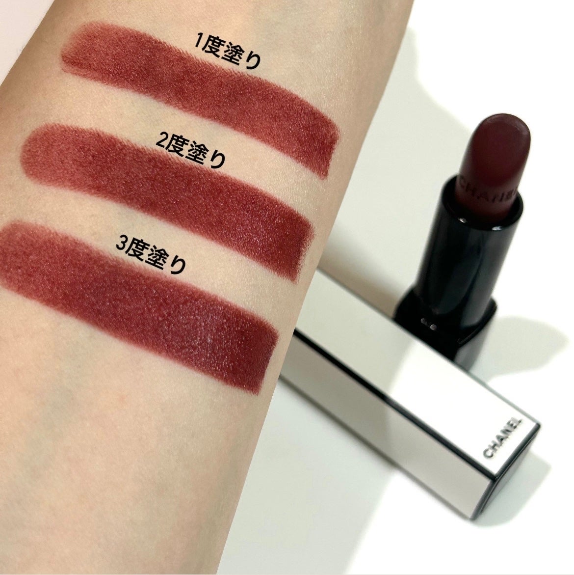 ルージュ アリュール ヴェルヴェット ニュイ ブランシュ/CHANEL/口紅を使ったクチコミ(5枚目)