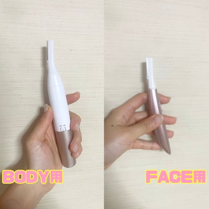 フェリエ ボディ用 ES-WR50-P/Panasonic/シェーバーを使ったクチコミ(1枚目)