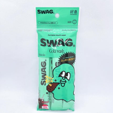スワッグ コーラウォッシュ/SWAG/マウスウォッシュ・スプレーを使ったクチコミ(1枚目)