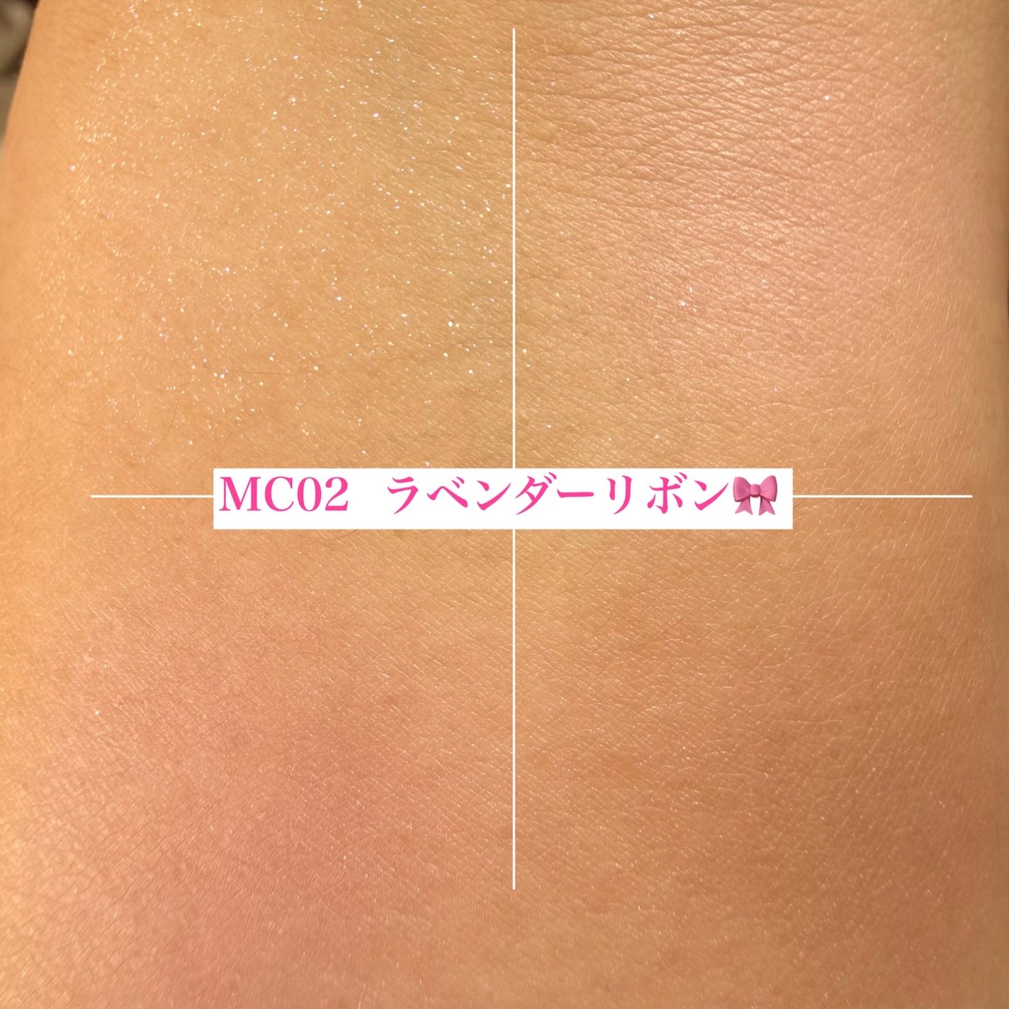 シャインオンステージアイパレット/upink/アイシャドウパレットを使ったクチコミ(6枚目)