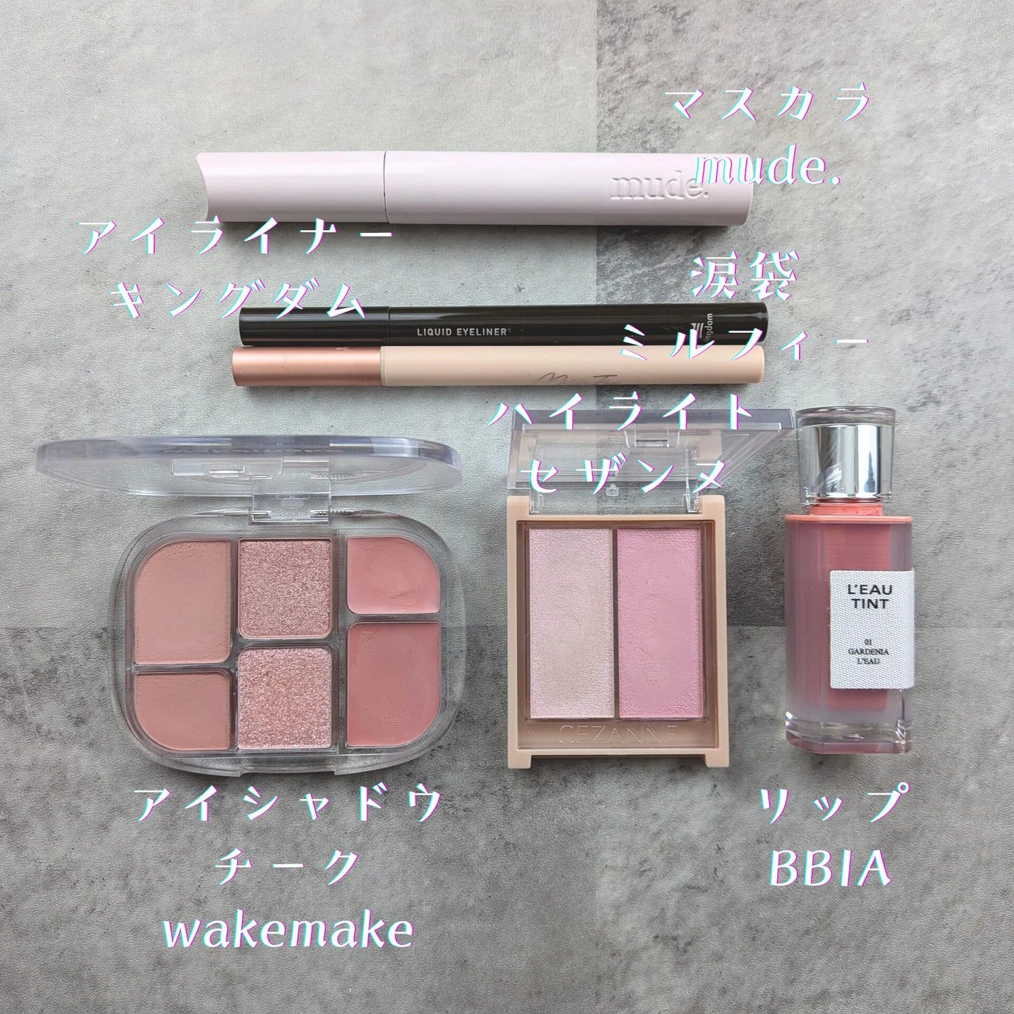 MD インスパイアロングラッシュ カーリングマスカラ/mude./マスカラを使ったクチコミ(2枚目)