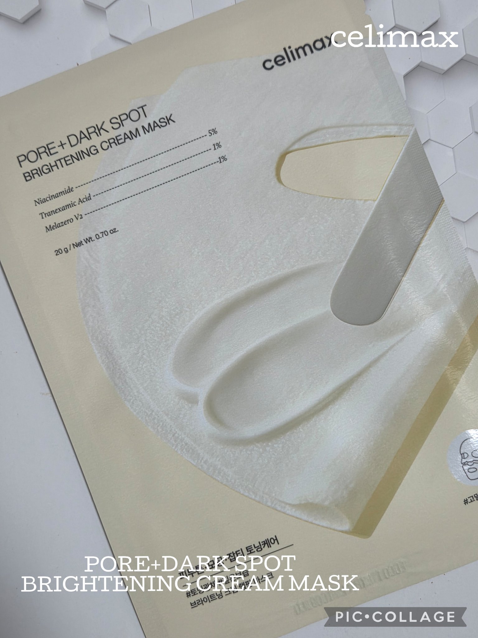 ポアブライトニングシミケアクリームラッピングパック/celimax/シートマスク・パックを使ったクチコミ（1枚目）