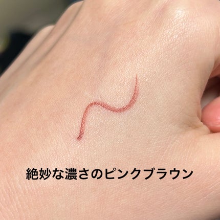 リキッドアイライナーR4/ラブ・ライナー/リキッドアイライナーを使ったクチコミ(2枚目)