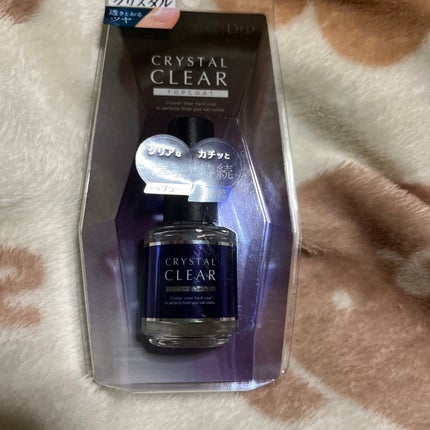 ディーアップ クリスタルクリア トップコート/D-UP/ネイルトップコートを使ったクチコミ(1枚目)