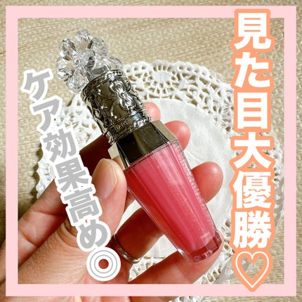 ジルスチュアート クリスタルブルーム リップブーケ セラム/JILL STUART/リッププランパーを使ったクチコミ(1枚目)