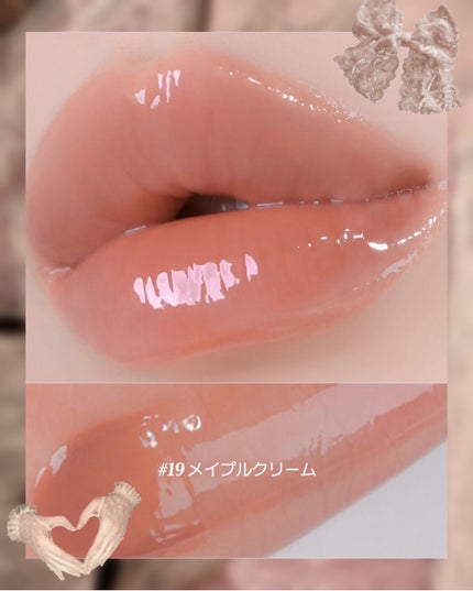 ジューシーデューイグロウティント/dasique/リップティントを使ったクチコミ(2枚目)